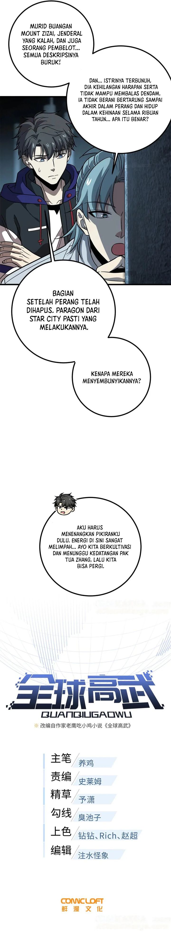 Global Gao Wu Chapter 300 Bahasa Indonesia